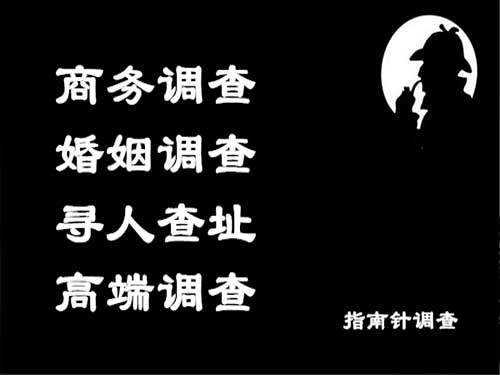 邯郸县侦探可以帮助解决怀疑有婚外情的问题吗